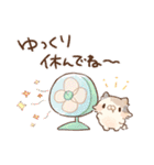 となりのにゃんこ summer2024（個別スタンプ：27）