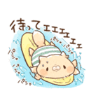 となりのにゃんこ summer2024（個別スタンプ：29）