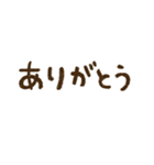 ちょこさん。～着せかえ猫～写真にも♪（個別スタンプ：35）