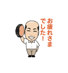 カツラおじさんの日常会話（個別スタンプ：3）