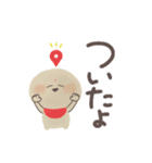 ゆるっとお地蔵さん【何してる？】（個別スタンプ：30）