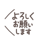 ゆるっとお地蔵さん【何してる？】（個別スタンプ：39）