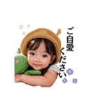 【敬語】日常使える女の子スタンプ（個別スタンプ：2）