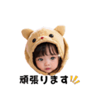 【敬語】日常使える女の子スタンプ（個別スタンプ：3）