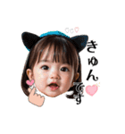 【敬語】日常使える女の子スタンプ（個別スタンプ：6）