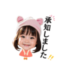 【敬語】日常使える女の子スタンプ（個別スタンプ：7）