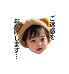 【敬語】日常使える女の子スタンプ（個別スタンプ：8）