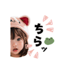【敬語】日常使える女の子スタンプ（個別スタンプ：9）
