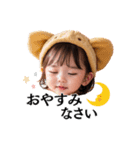 【敬語】日常使える女の子スタンプ（個別スタンプ：11）