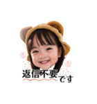 【敬語】日常使える女の子スタンプ（個別スタンプ：12）
