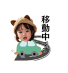 【敬語】日常使える女の子スタンプ（個別スタンプ：13）