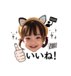 【敬語】日常使える女の子スタンプ（個別スタンプ：15）