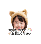 【敬語】日常使える女の子スタンプ（個別スタンプ：16）