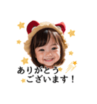 【敬語】日常使える女の子スタンプ（個別スタンプ：18）