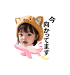 【敬語】日常使える女の子スタンプ（個別スタンプ：22）