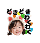 【敬語】日常使える女の子スタンプ（個別スタンプ：23）