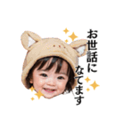 【敬語】日常使える女の子スタンプ（個別スタンプ：24）