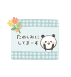 【Flower】ちょこっと敬語のゆるパンダ（個別スタンプ：22）