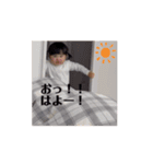 ①こと（個別スタンプ：9）