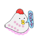 オカリナ奏者（個別スタンプ：7）