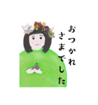 オカリナ奏者（個別スタンプ：14）