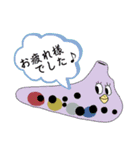 オカリナ奏者（個別スタンプ：16）