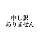 ✽大人女子✽シンプル敬語（個別スタンプ：15）