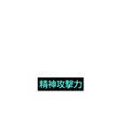 君じょな改造スタンプ2（個別スタンプ：24）