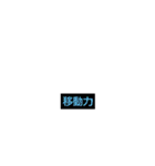 君じょな改造スタンプ2（個別スタンプ：25）