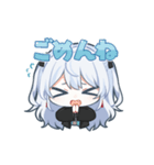 猫麦とろろ公式スタンプ - Vol.1（個別スタンプ：19）