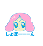 擬音語ほわりちゃん（個別スタンプ：9）