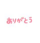 TEDDYと組み合わせ！（個別スタンプ：30）