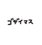 TEDDYと組み合わせ！（個別スタンプ：31）