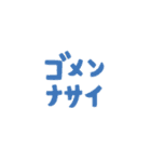 TEDDYと組み合わせ！（個別スタンプ：32）