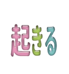 LINEタグスタンプ⓬入力不要（個別スタンプ：13）