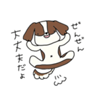 ロイチャイ（個別スタンプ：3）