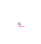 小さいねこの日常（個別スタンプ：10）