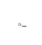 小さいねこの日常（個別スタンプ：13）