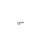 小さいねこの日常（個別スタンプ：30）