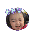 EAR∞M♩（個別スタンプ：4）