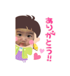 EAR∞M♩（個別スタンプ：8）