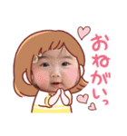 EAR∞M♩（個別スタンプ：12）