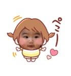 EAR∞M♩（個別スタンプ：16）