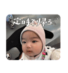 EAR∞M♩（個別スタンプ：17）