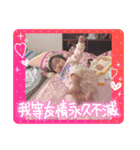 EAR∞M♩（個別スタンプ：19）