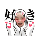 EAR∞M♩（個別スタンプ：24）