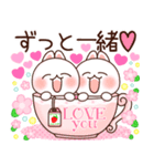 ❤️毎日使える❤️らぶうさ❤️すきです❤️（個別スタンプ：24）