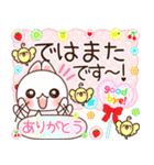 ❤️毎日使える❤️らぶうさ❤️すきです❤️（個別スタンプ：39）