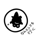 けろたまご（個別スタンプ：19）
