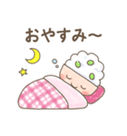 えだまめごはんさんのスタンプ（個別スタンプ：36）